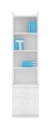 Regał biały 50 FIORI New Edition - biblioteczka dla dziecka-  fronty laminowane - Zdjęcie 2